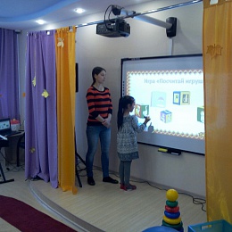 В центре «Кораблике» проводятся занятия с детьми с применением современного оборудования